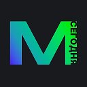 Мурманск сегодня