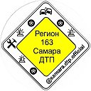 Самара Новости