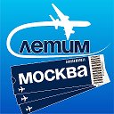 Логотип канала
