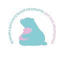 Клиника Доктора Медведевой