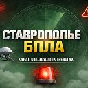 вк, мах