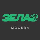 Москва • Зеленоград 24/7