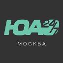 Москва • ЮАО 24/7