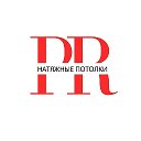 Prestige-tm | Натяжные потолки Москва и МО