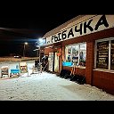 Рыбалка и туризм в Омске