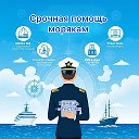 Mortest39 Морские тесты