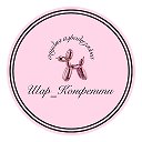 ШарКонфетти🎈