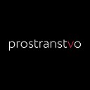 PROSTRANSTVO
