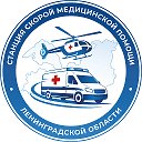 Логотип канала