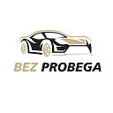 Без Пробега - Авто Без Проблем!