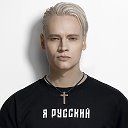 Логотип канала
