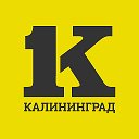 Логотип канала