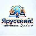 Логотип канала