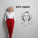 Психология с Верой....👇