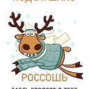 Логотип канала