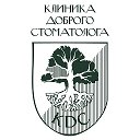 Клиника Доброго Стоматолога