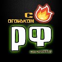 РОССИЯ ★︎ 360