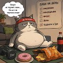 Логотип канала