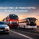 Логотип канала