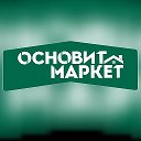 Osnovit.market Воронеж🏗