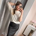 Оксана про покупки®🛍🛍🛍