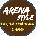 ✨ARENA STYLE✨ Салоны стильной Одежды 🛍