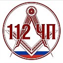 СЕТКА ГАГАРИНА НА МАКС ТРАФИКЕ