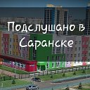 Логотип канала