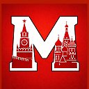 МОСКВА