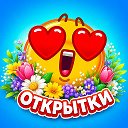 Открытки, Картинки и Поздравление с Добрым Утром, Красивые видео на день Пионерии Фармацевта с днем Пионера 19 мая вторник