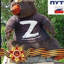 🇷🇺 Путь "Z" - Плавск 🇷🇺