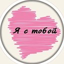 Логотип канала
