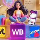 Стиль в деталях 🛋️образ и интерьер Покупки для стиля и уюта на Wildberries & Ozon & Яндекс