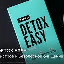 Здоровье с EWA🧬