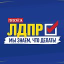 СЛУЦКИЙ