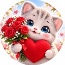 Открытки на счастье❤️