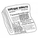 Логотип канала