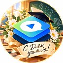 Библиотека ЦОК