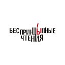 Логотип канала