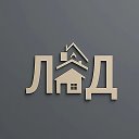 ЛАД