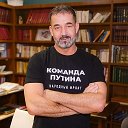 Сергей Леонов