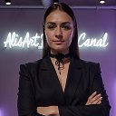 AlisArt — Дизайн & Вёрстка. GetCourse (Геткурс) | Tilda + AI