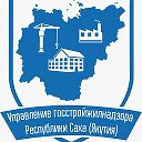 🚀МИНИННОВАЦИЙ ЯКУТИИ