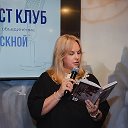 Подтекст Клуб | писательские мастерские
