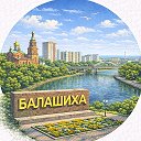 Ярославль в сети