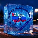 ГАУ ДО НСО Сшор по биатлону