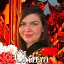 ЗАКУПКИ КИТАЙ l ЗАРАБОТОК В ИНТЕРНЕТЕ