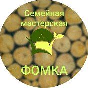 СТРОИТЕЛЬСТВО 🏠СТОЛЯРНЫЕ УСЛУГИ⚒️
