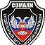 ОМСБ (Ш) СОМАЛИ