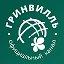 Гринвилль Цветы Флористический центр Новосибирск